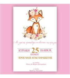 Backup_of_εικονες σαιτ101